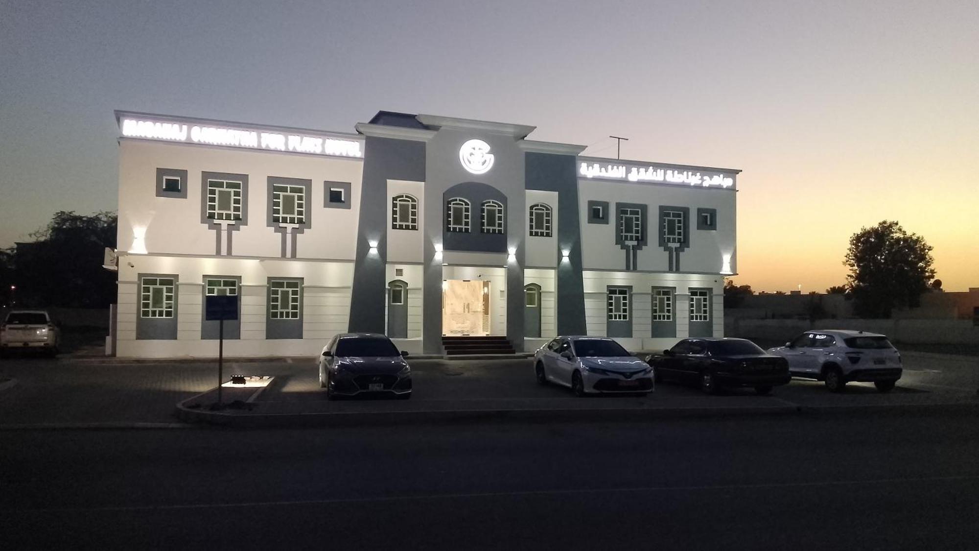 Mabahj Garnatha Hotel Apartments Suhar Exterior foto